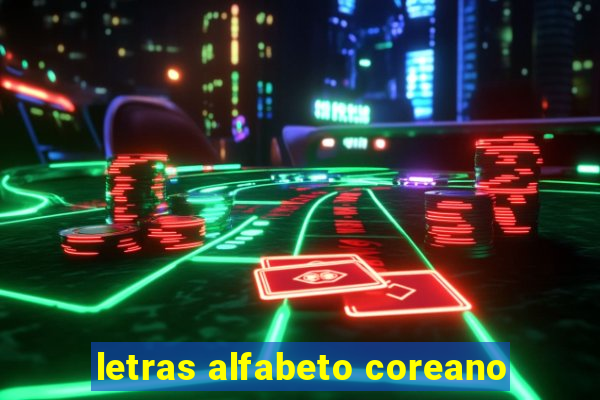 letras alfabeto coreano